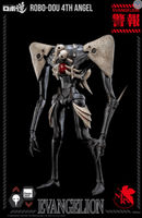Evangelion: New Theatrical Edition 4th Angel Robo-Dou Action Figure/ Threezero