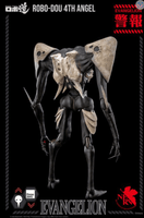 Evangelion: New Theatrical Edition 4th Angel Robo-Dou Action Figure/ Threezero