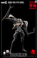 Evangelion: New Theatrical Edition 4th Angel Robo-Dou Action Figure/ Threezero