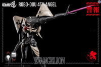 Evangelion: New Theatrical Edition 4th Angel Robo-Dou Action Figure/ Threezero