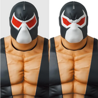 Batman: Knightfall Bane MAFEX Action Figure/ Medicom
