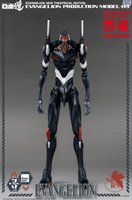 Evangelion: New Theatrical Edition Evangelion Production Model-03 Robo-DOU Action Figure/ Threezero