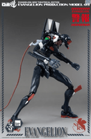 Evangelion: New Theatrical Edition Evangelion Production Model-03 Robo-DOU Action Figure/ Threezero