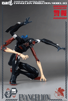 Evangelion: New Theatrical Edition Evangelion Production Model-03 Robo-DOU Action Figure/ Threezero
