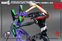 Evangelion: New Theatrical Edition Evangelion Production Model-03 Robo-DOU Action Figure/ Threezero