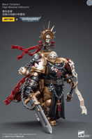 Joy Toy Warhammer 40,000 Black Templars High Marshal Helbrecht 1:18 Scale Action Figure/Joy Toy