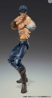 Fist of the North Star Kenshiro Muso Tensei Version Super Action Statue Chozokado Action Figure/ Medicos