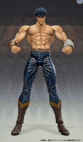 Fist of the North Star Kenshiro Muso Tensei Version Super Action Statue Chozokado Action Figure/ Medicos
