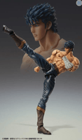 Fist of the North Star Kenshiro Muso Tensei Version Super Action Statue Chozokado Action Figure/ Medicos