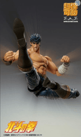 Fist of the North Star Kenshiro Muso Tensei Version Super Action Statue Chozokado Action Figure/ Medicos