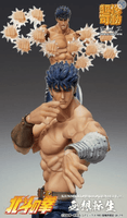 Fist of the North Star Kenshiro Muso Tensei Version Super Action Statue Chozokado Action Figure/ Medicos