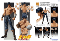 Fist of the North Star Kenshiro Muso Tensei Version Super Action Statue Chozokado Action Figure/ Medicos