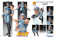 Fist of the North Star Rei Super Action Statue Chozokado Action Figure/ Medicos