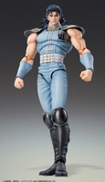 Fist of the North Star Rei Super Action Statue Chozokado Action Figure/ Medicos