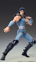 Fist of the North Star Rei Super Action Statue Chozokado Action Figure/ Medicos