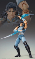 Fist of the North Star Rei Super Action Statue Chozokado Action Figure/ Medicos
