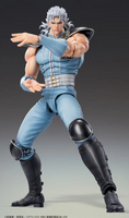 Fist of the North Star Rei Super Action Statue Chozokado Action Figure/ Medicos