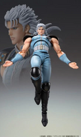 Fist of the North Star Rei Super Action Statue Chozokado Action Figure/ Medicos