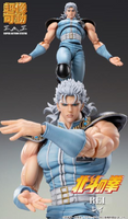 Fist of the North Star Rei Super Action Statue Chozokado Action Figure/ Medicos