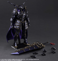 Stranger of Paradise: Final Fantasy Origin Jack Garland Play Arts Kai Action Figure/ Square Enix - Geekstationcollectibles