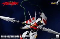 Tekkaman Blade Robo-DOU Action Figure/ Threezero
