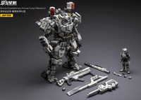 Joy Toy Sorrow Expeditionary Forces Tyrant Mecha 01 1:18 Scale Action Figure/ Joy Toy - Geekstationcollectibles