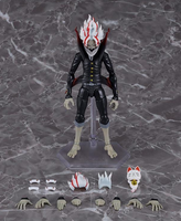 Dandadan Okarun Transformed Figma Action Figure/ Good Smile Company