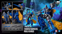 Transformers Dirge MDLX Action Figure/ Threezero