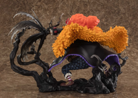 One Piece Marshall D. Teach Kurouzu Figuarts Zero Extra Battle Statue/ Bandai Tamashii Nations