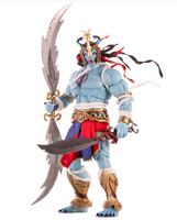 ThunderCats Mumm-Ra 1:6 Scale Action Figure/ Mondo
