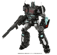Transformers Masterpiece Edition MPM-12N Nemesis Prime/ Hasbro