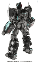 Transformers Masterpiece Edition MPM-12N Nemesis Prime/ Hasbro