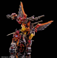 Transformers AM-T02 Predaking Combiner Action Figure/ Hasbro