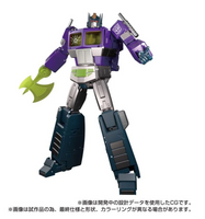 Transformers Masterpiece Edition MPG-12 Shattered Glass Optimus Prime/ Hasbro