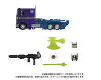 Transformers Masterpiece Edition MPG-12 Shattered Glass Optimus Prime/ Hasbro