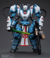 Joy Toy Infinity PanOceania Knight of the Holy Sepulchre 1:18 Scale Action Figure/ Joy Toy