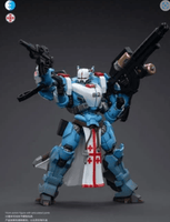 Joy Toy Infinity PanOceania Knight of the Holy Sepulchre 1:18 Scale Action Figure/ Joy Toy
