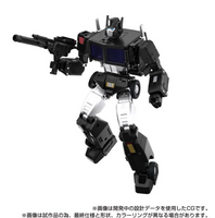 Transformers Masterpiece Edition MPG-16 Nucleon Quest Super Convoy (Powermaster Optimus Prime/ Hasbro