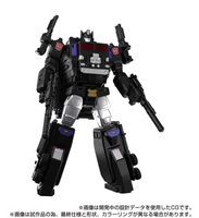 Transformers Masterpiece Edition MPG-16 Nucleon Quest Super Convoy (Powermaster Optimus Prime/ Hasbro