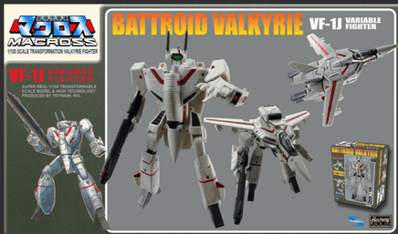 Robotech Macross Saga: Retro Transformable Collection VF-1J Rick Hunter Valkyrie 1:100 Scale Action Figure By Toynami - Geekstationcollectibles